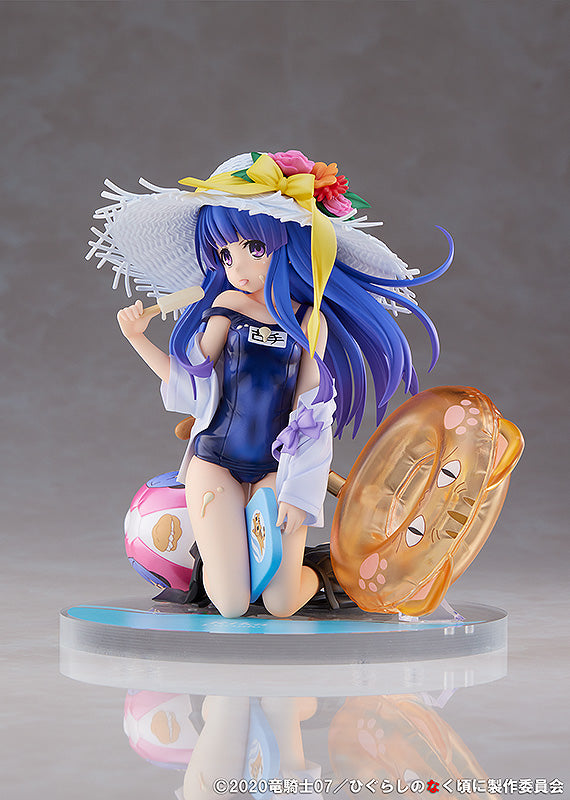 "Higurashi: When They Cry - Sotsu" 1/7 Scale Figure Furude Rika