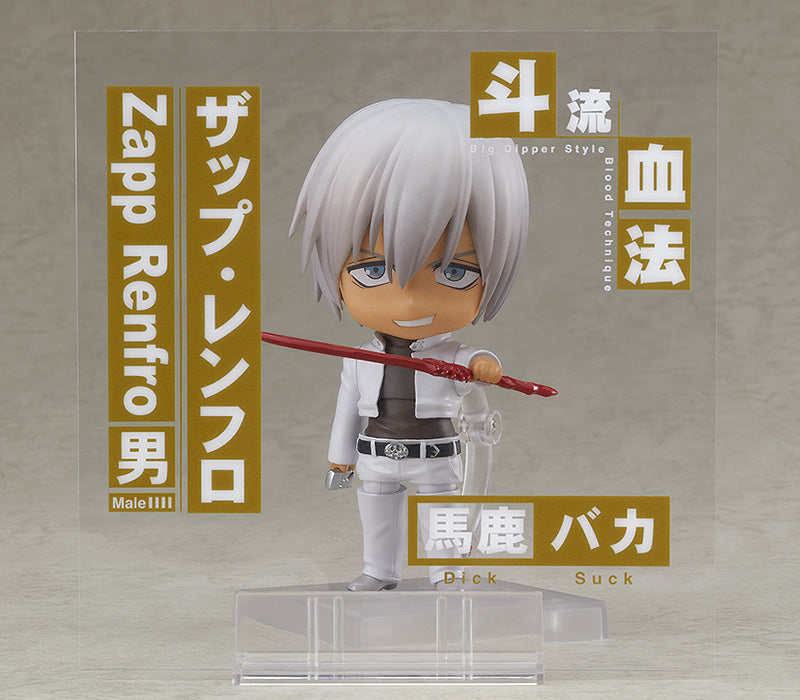 "Blood Blockade Battlefront & Beyond" Nendoroid#1892 Zapp Renfro