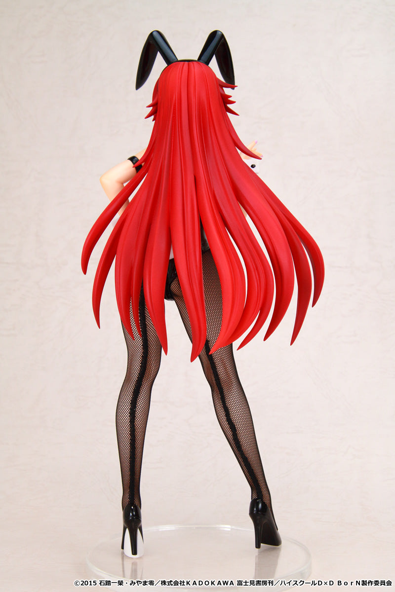 "High School DxD BorN" Rias Gremory Bunny Ver.
