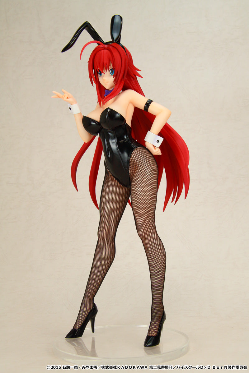 "High School DxD BorN" Rias Gremory Bunny Ver.