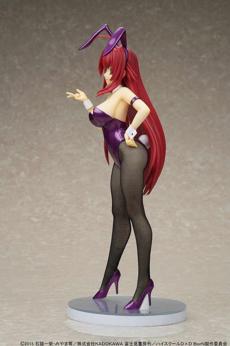 "High School DxD BorN" Rias Gremory Purple Bunny Ver.