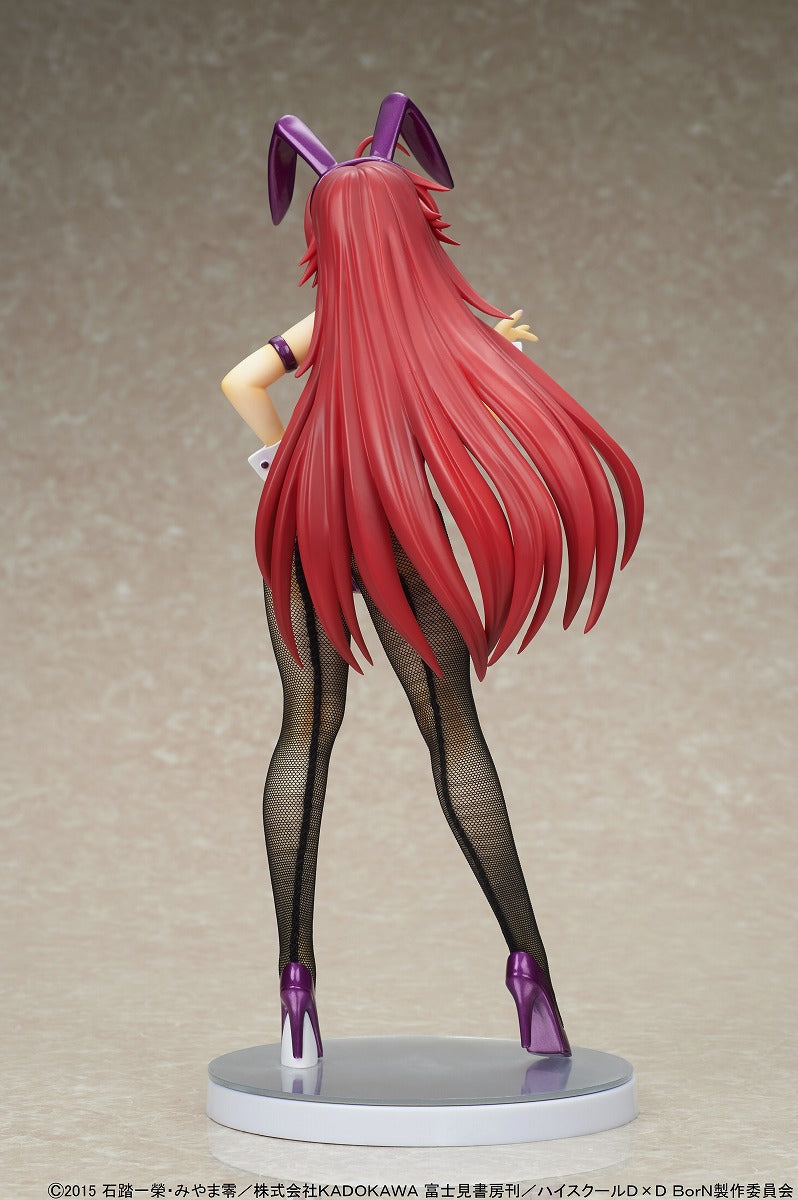 "High School DxD BorN" Rias Gremory Purple Bunny Ver.