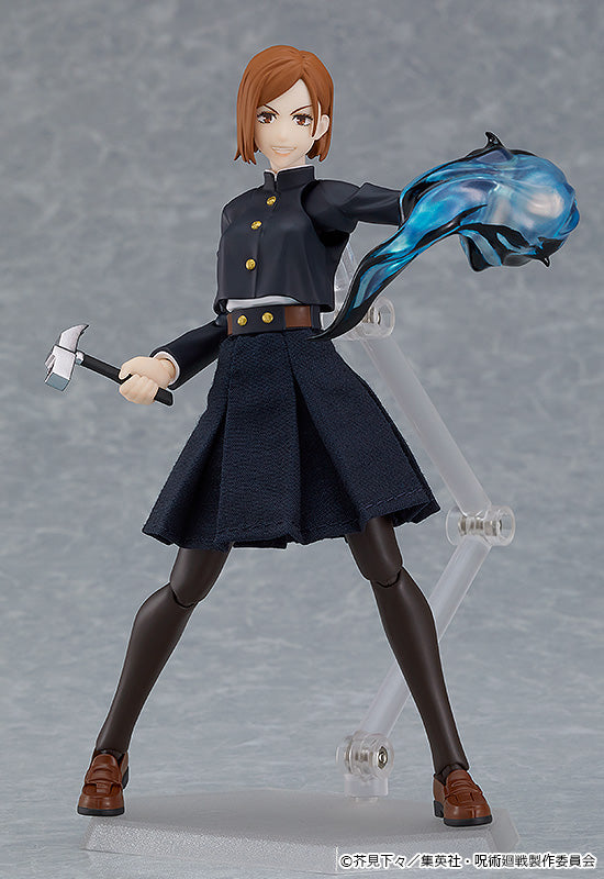 "Jujutsu Kaisen" figma#571 Kugisaki Nobara