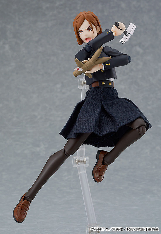 "Jujutsu Kaisen" figma#571 Kugisaki Nobara
