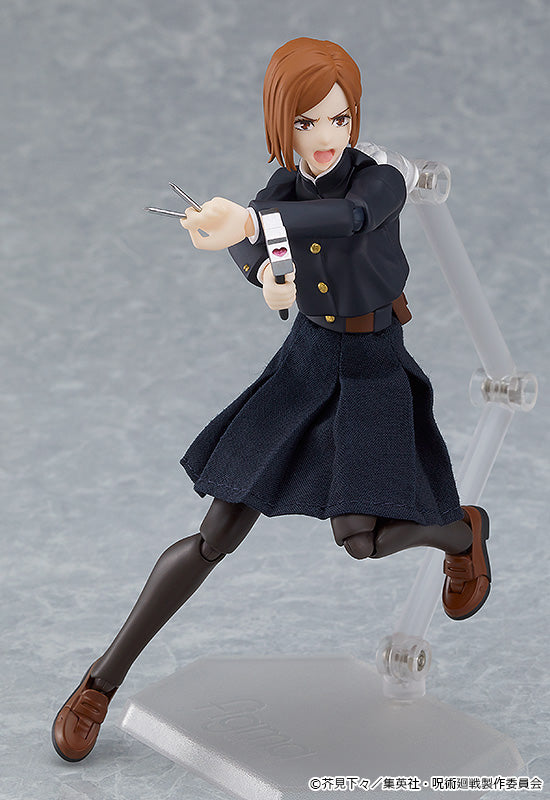 "Jujutsu Kaisen" figma#571 Kugisaki Nobara