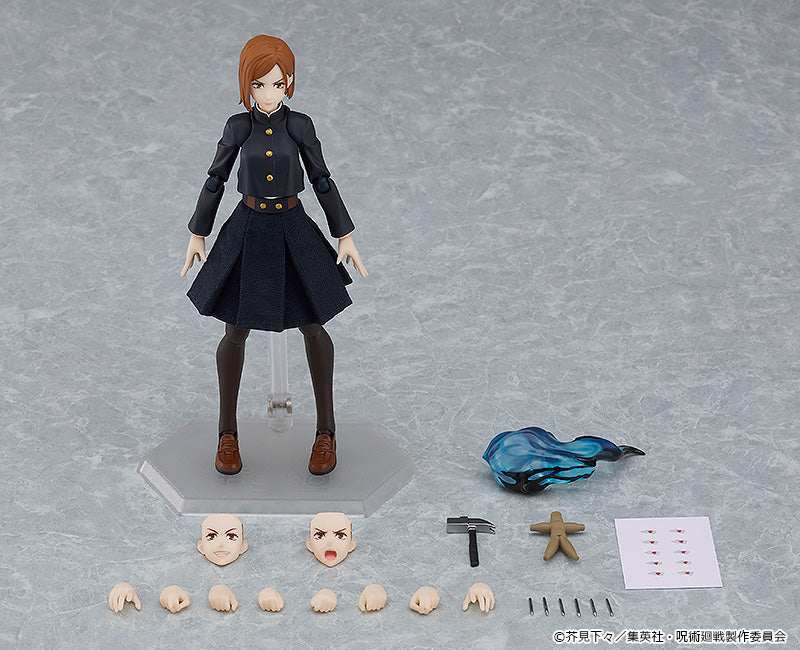 "Jujutsu Kaisen" figma#571 Kugisaki Nobara