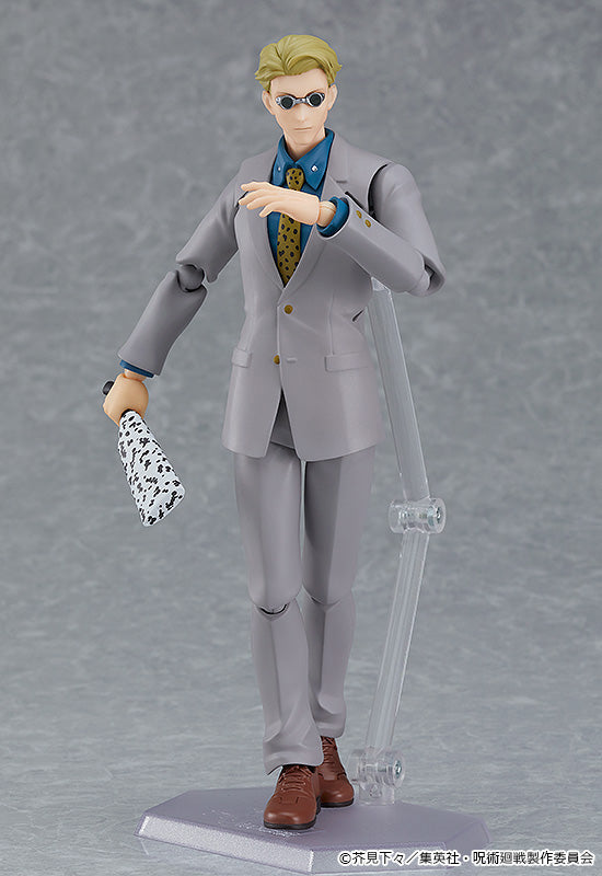 "Jujutsu Kaisen" figma#570 Nanami Kento
