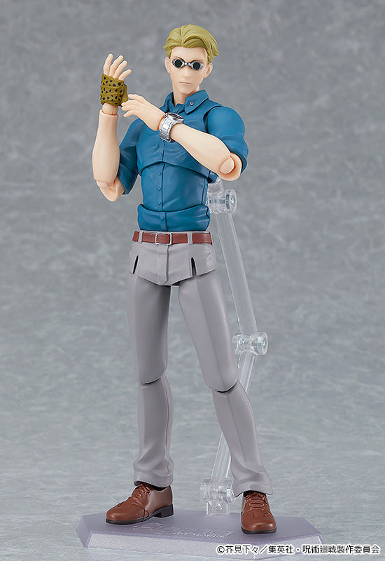 "Jujutsu Kaisen" figma#570 Nanami Kento
