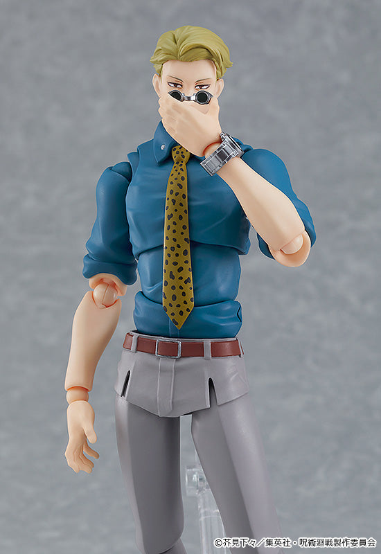 "Jujutsu Kaisen" figma#570 Nanami Kento
