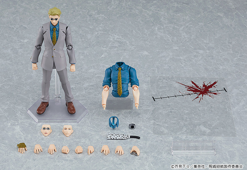 "Jujutsu Kaisen" figma#570 Nanami Kento