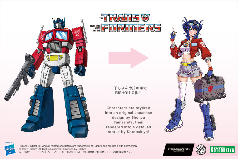 "Transformers" TRANSFORMERS Bishoujo Convoy / Optimus Prime