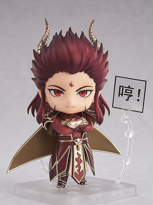 "Legend of Sword and Fairy" Nendoroid#1918 Chong Lou