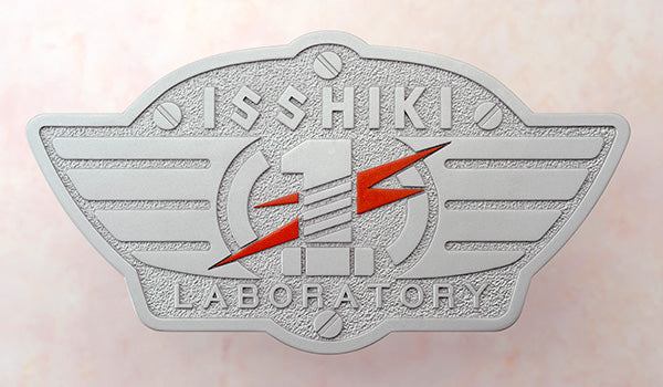 Isshiki Akane Isshiki Kenjirou 1/8 Vividred Operation - Alter