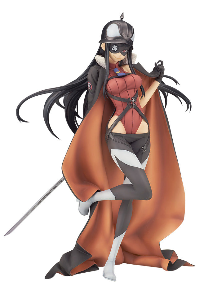 "World Conquest Zvezda Plot" 1/7 Scale Figure Plamya