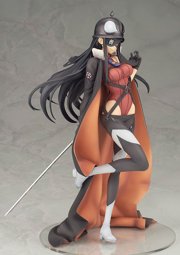 "World Conquest Zvezda Plot" 1/7 Scale Figure Plamya