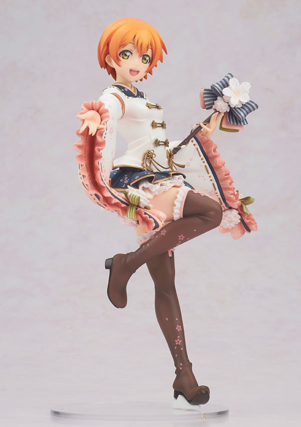 Rin Hoshizora (- de sangatsu Gallina versión) - escala 1/7 - Love Live! School Idol Festival Alter