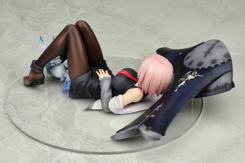 Fou - Brei Kyrielight - 1/7 Fate/Grand Order - (Ändern)