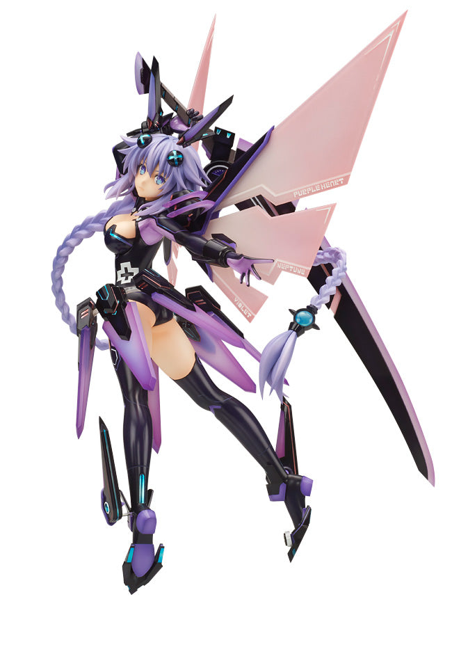 [Reissue] "Hyperdimension Neptunia" Purple Heart