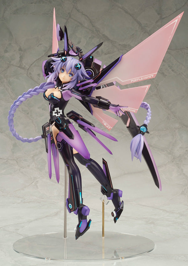 [Reissue] "Hyperdimension Neptunia" Purple Heart