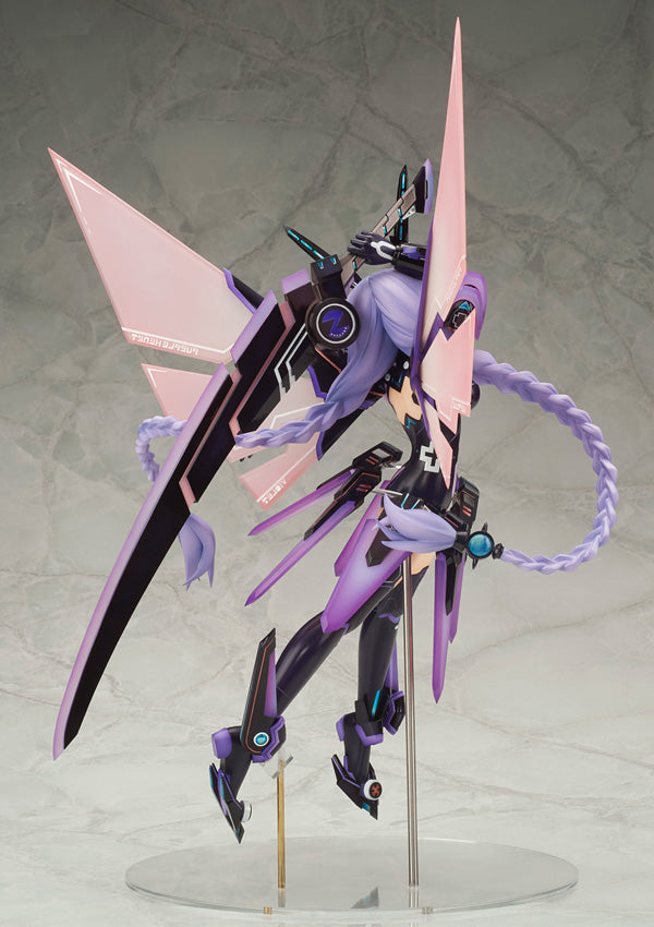 [Reissue] "Hyperdimension Neptunia" Purple Heart