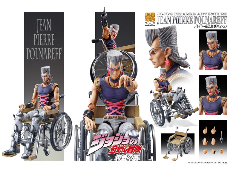 [Reissue]"JoJo's Bizarre Adventure -Part V-" Super Action Statue#41 Jean Pierre Polnareff