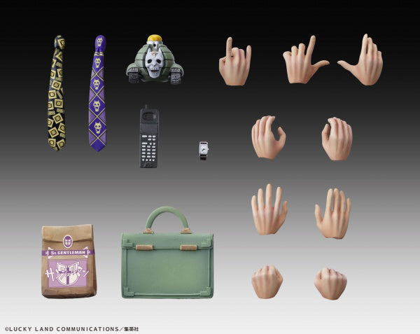 [Reissue] "JoJo's Bizarre Adventure -Part IV-" Super Action Statue#26 Kira Yoshikage Second