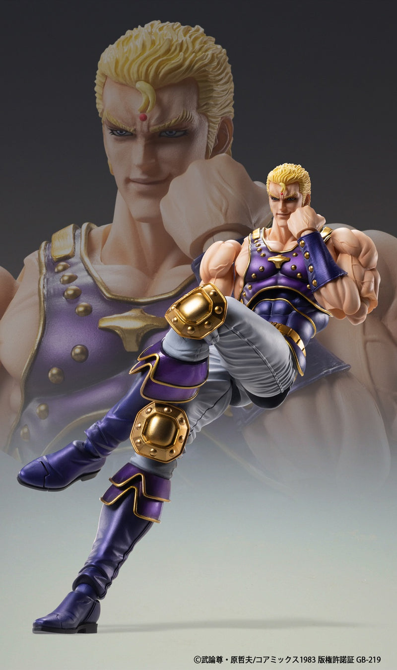 "Fist of the North Star" Super Action Statue Thouzer