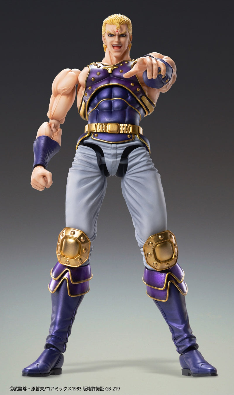"Fist of the North Star" Super Action Statue Thouzer