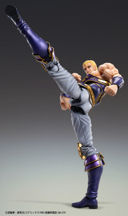"Fist of the North Star" Super Action Statue Thouzer