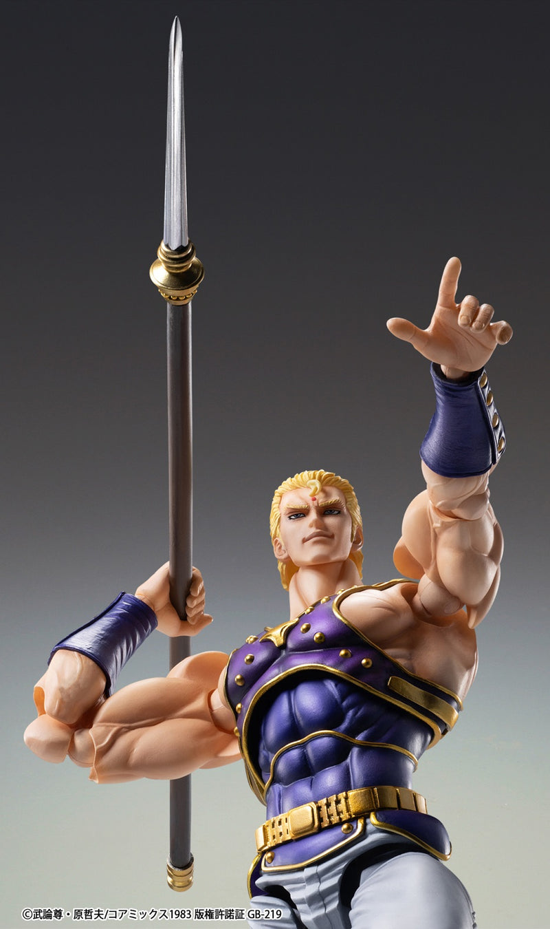 "Fist of the North Star" Super Action Statue Thouzer