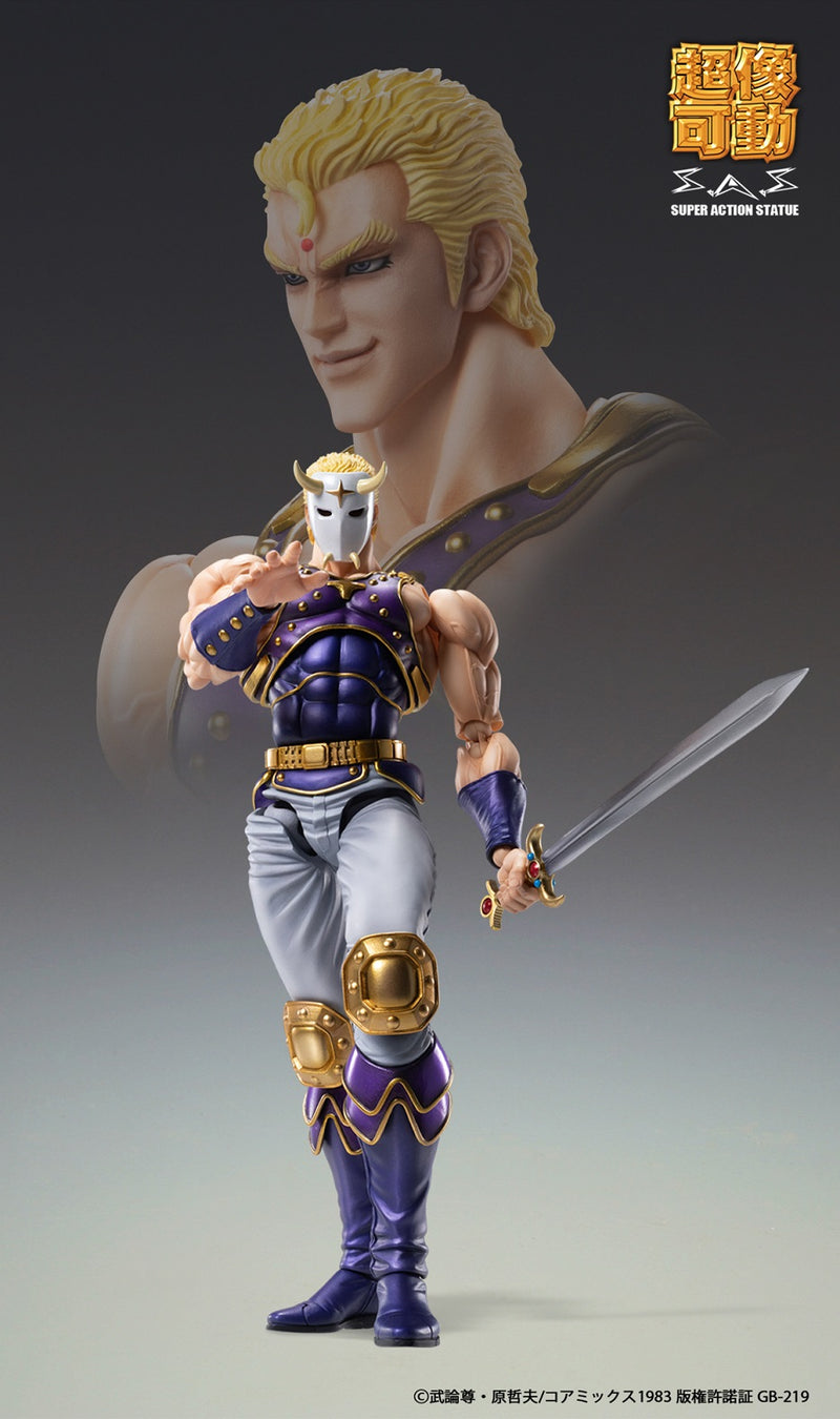 "Fist of the North Star" Super Action Statue Thouzer