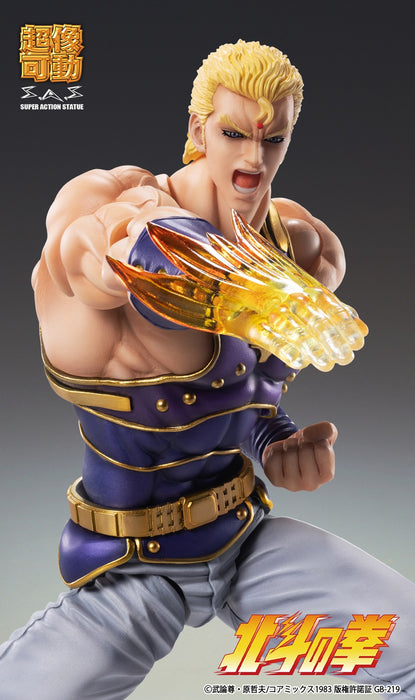 "Fist of the North Star" Super Action Statue Thouzer