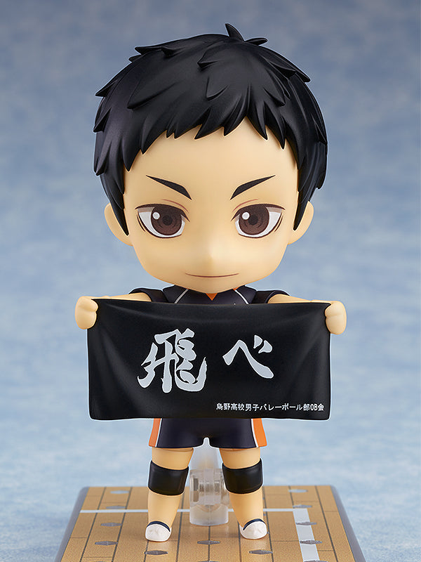 [Reissue] "Haikyu!!" Nendoroid#772 Sawamura Daichi