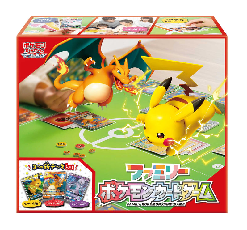 Pokemon Card jeu Sun & Moon Family Pokemon Card jeu de carte
