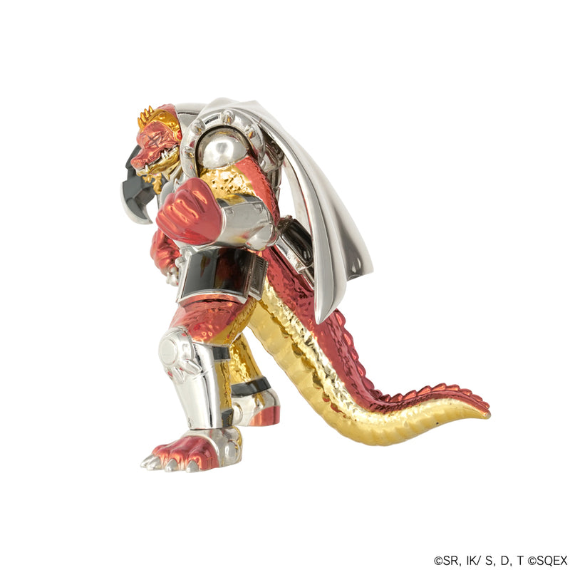"Dragon Quest: The Adventure of Dai" Metallic Monsters Gallery Crocodine