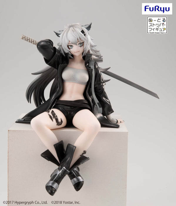 "Arknights" Noodle Stopper Figure -Lappland-