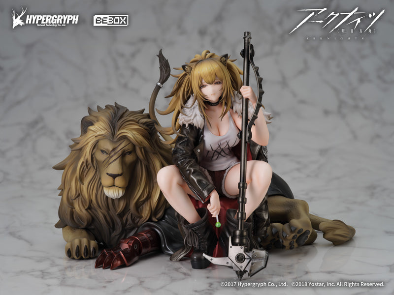 "Arknights" 1/7 Scale Figure Siege Elite 2 Ver.