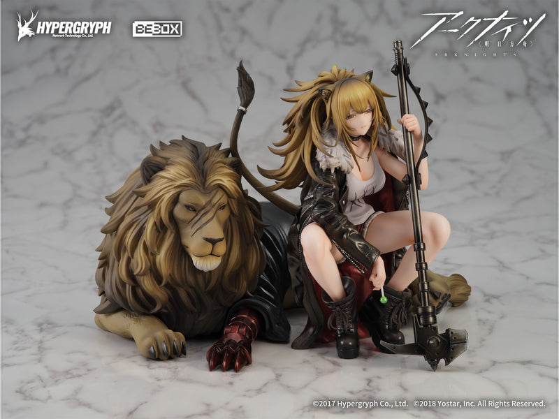 "Arknights" 1/7 Scale Figure Siege Elite 2 Ver.