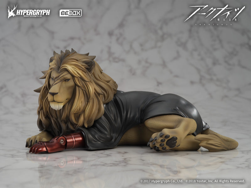 "Arknights" 1/7 Scale Figure Siege Elite 2 Ver.