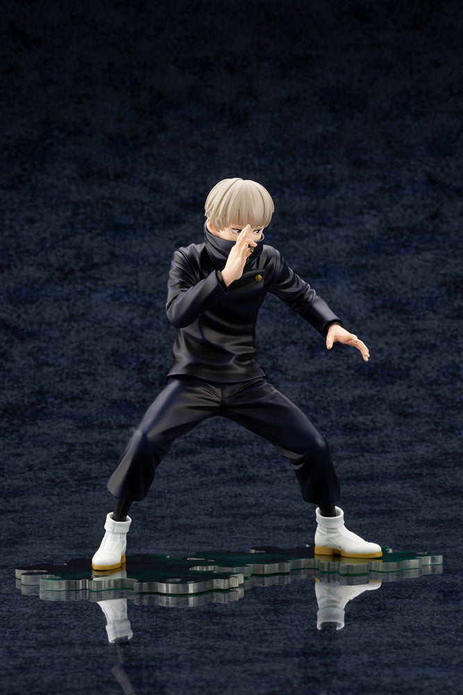 "Jujutsu Kaisen" ARTFX J Inumaki Toge