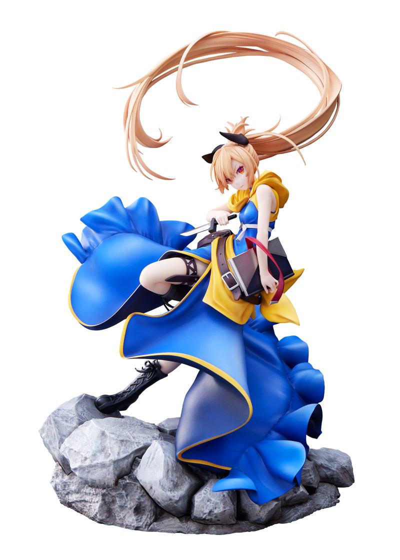 "The Executioner and Her Way of Life" 1/7 Scale Figure Menou