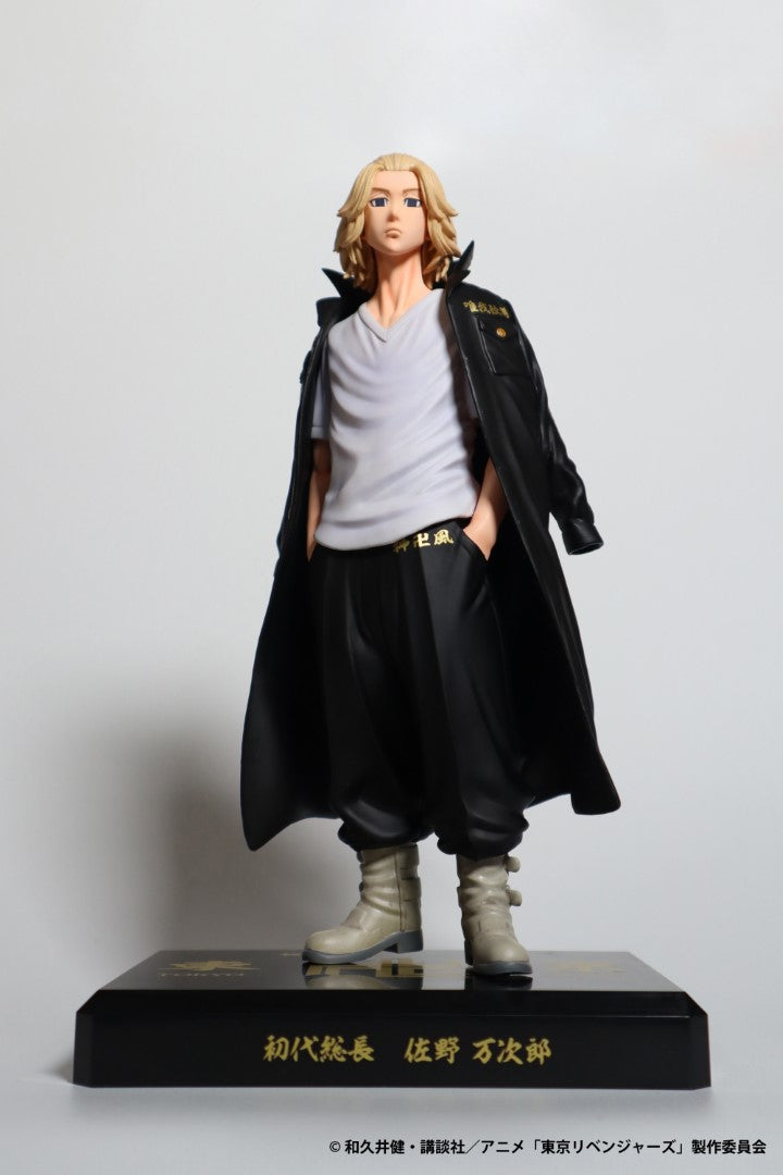 "Tokyo Revengers" Sano Manjiro (Mikey) Figure
