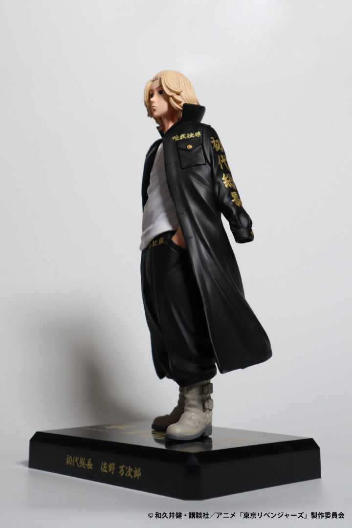 "Tokyo Revengers" Sano Manjiro (Mikey) Figure