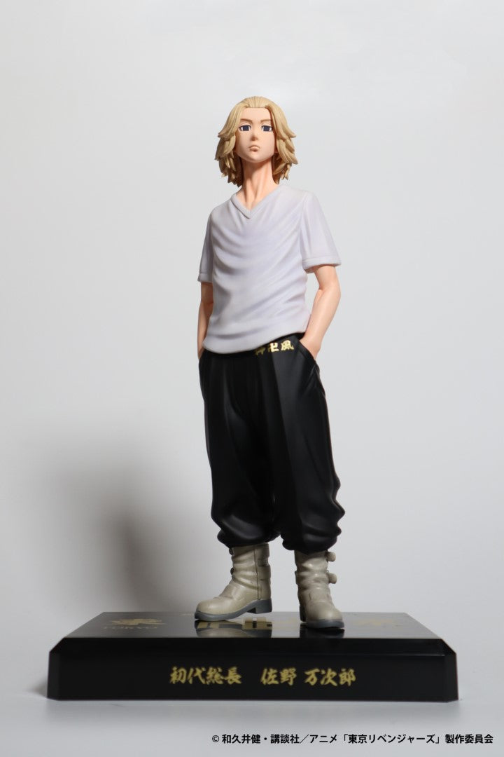 "Tokyo Revengers" Sano Manjiro (Mikey) Figure
