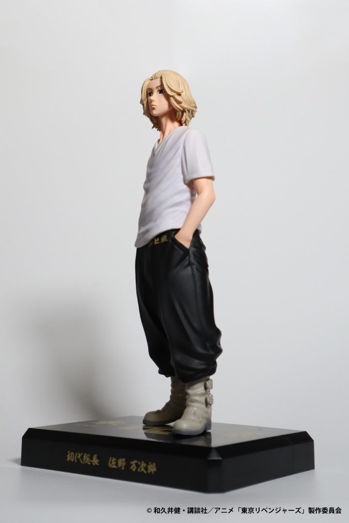 "Tokyo Revengers" Sano Manjiro (Mikey) Figure