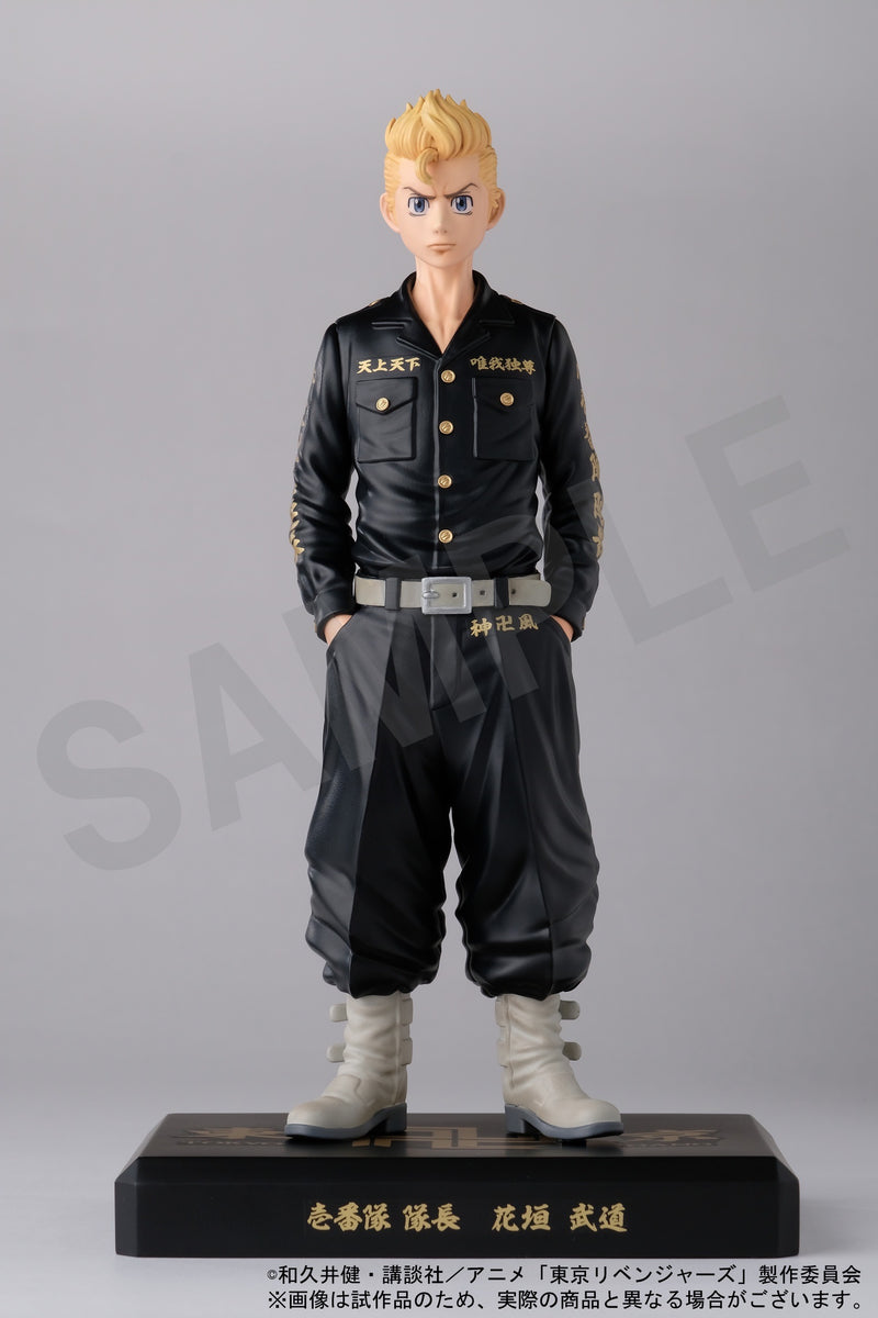 "Tokyo Revengers" Hanagaki Takemichi Figure