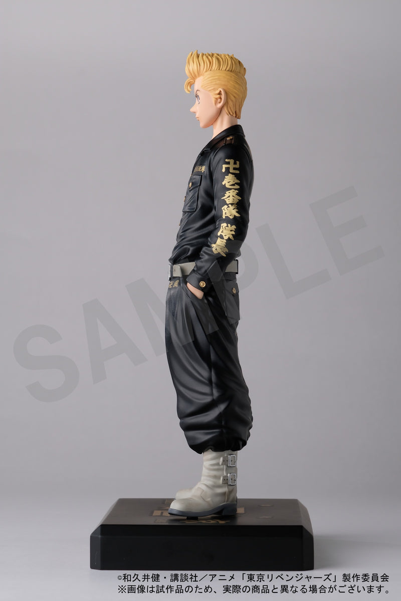 "Tokyo Revengers" Hanagaki Takemichi Figure