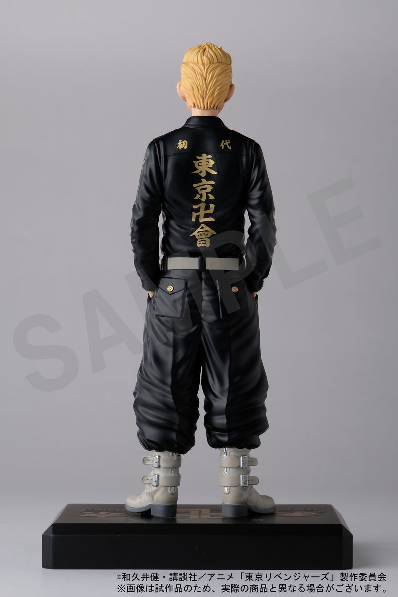 "Tokyo Revengers" Hanagaki Takemichi Figure