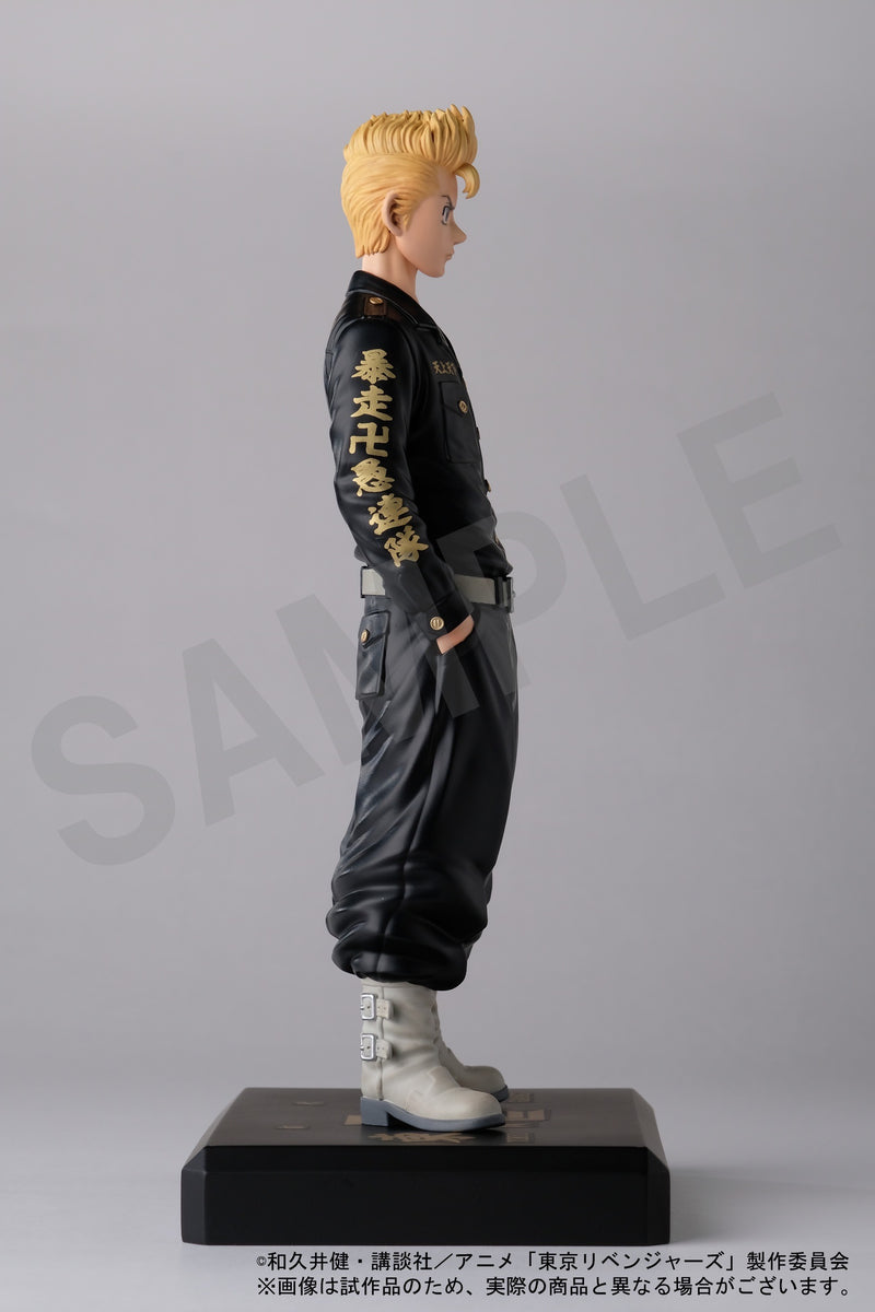 "Tokyo Revengers" Hanagaki Takemichi Figure