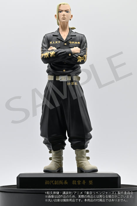 "Tokyo Revengers" Ryuguji Ken Figure